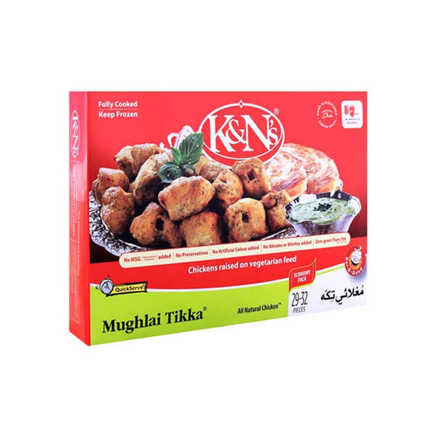 K&N's Food Mughlai Tikka 515gm