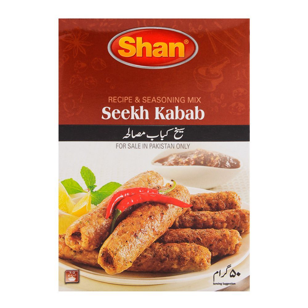 SHAN SEEKH KABAB MASALA SINGLE