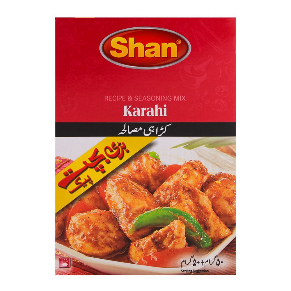 SHAN KARAHI MASALA DOUBLE