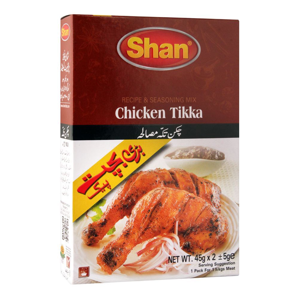 SHAN CHICKEN TIKKA DOUBLE