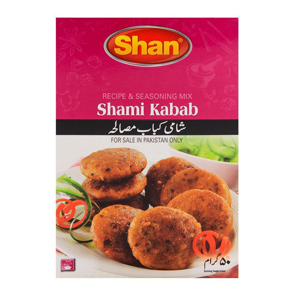 SHAN SHAMI KABAB MASALA SINGLE