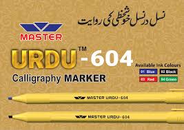 Master urdu-604 Calligraphy Marker