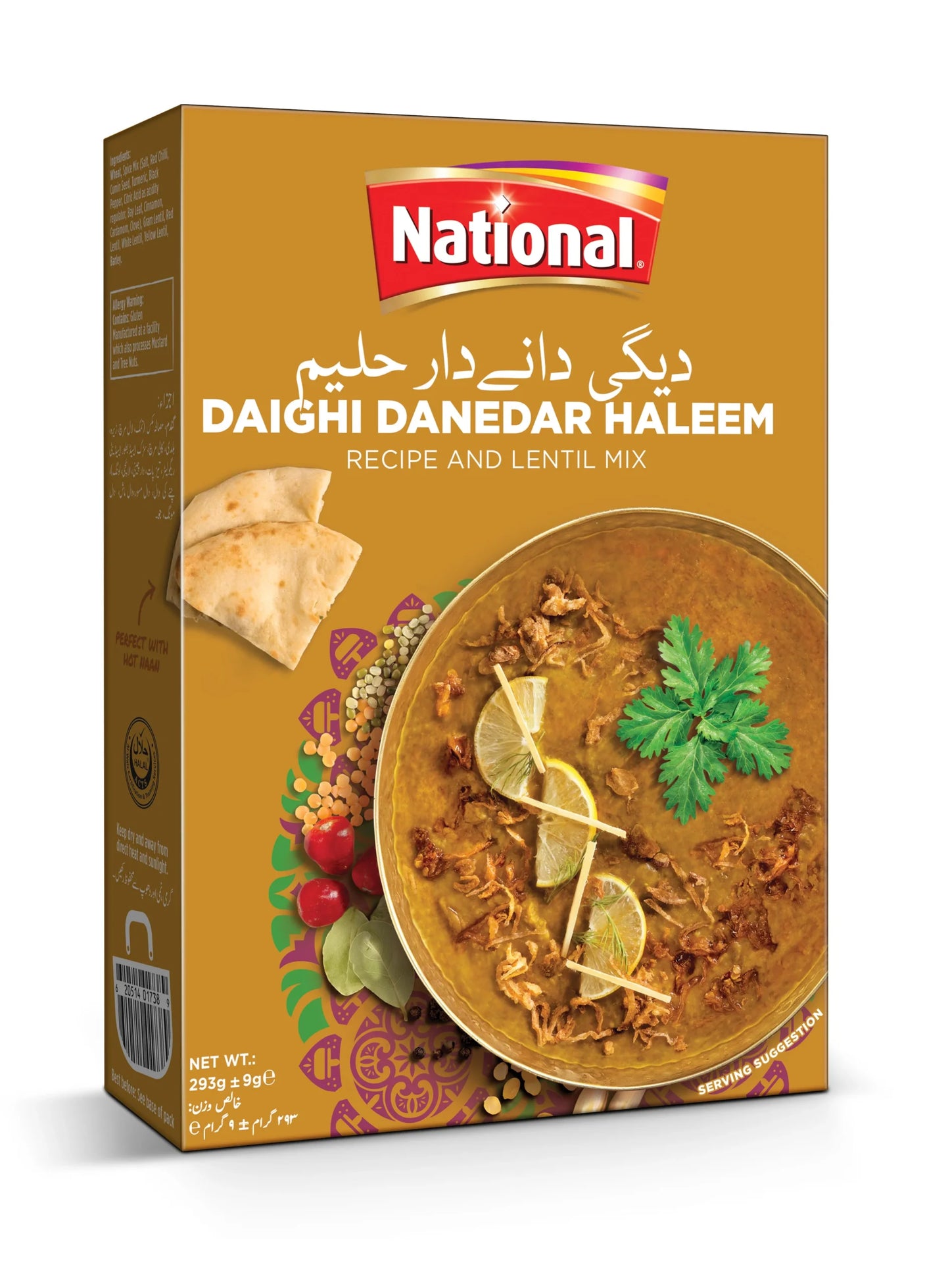 National Daighi Danedar Haleem 293gm