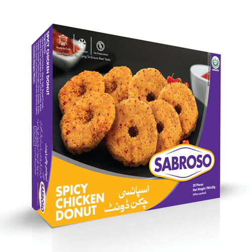 Sabroso Spicy Chicken Donut 780gm