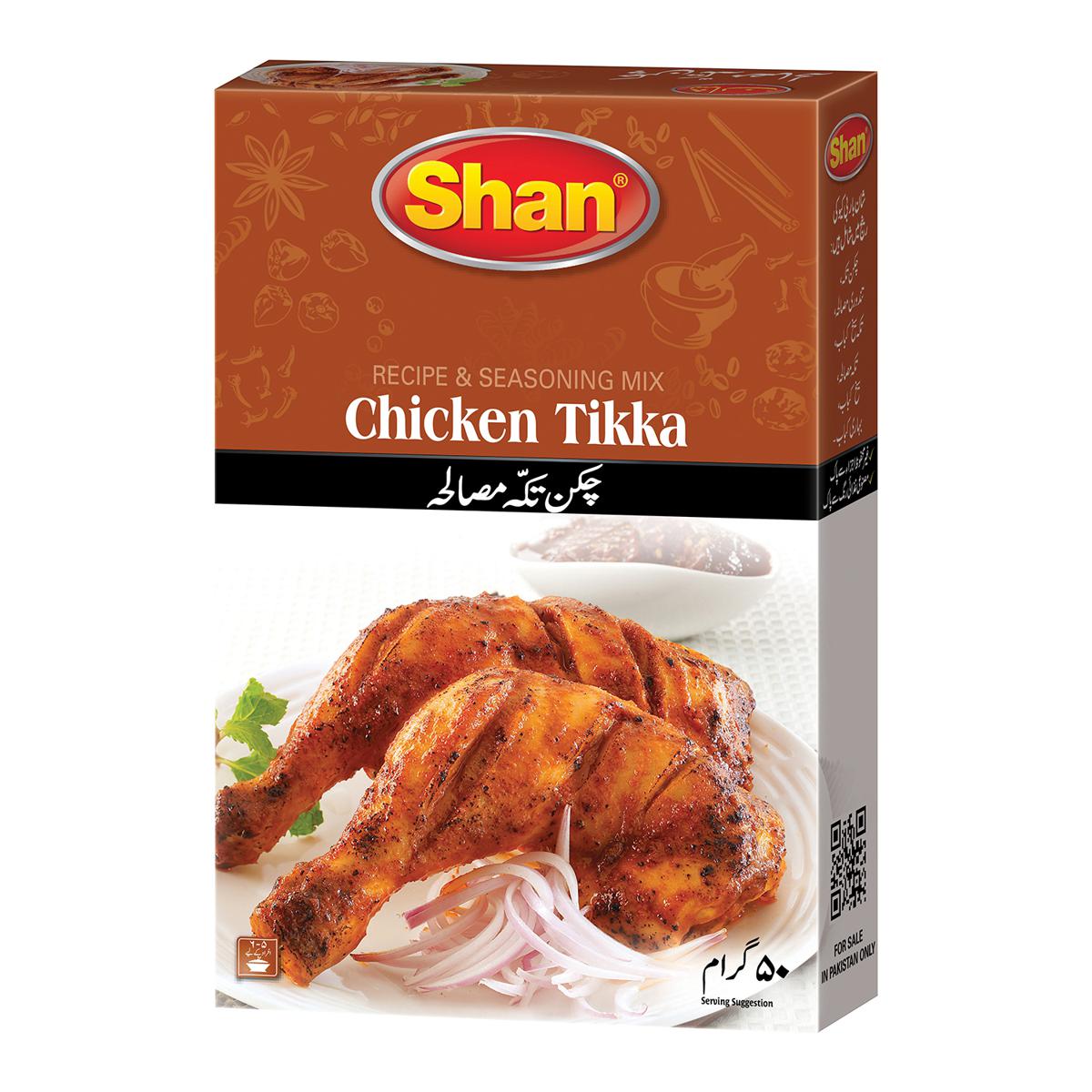 SHAN CHICKEN TIKKA MASALA SINGLE