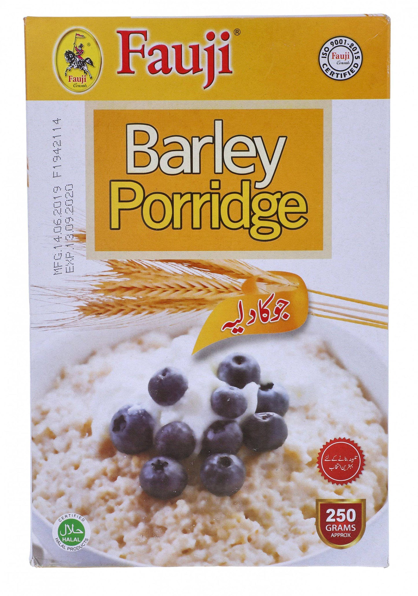 Fauji Barley Porridge 250g