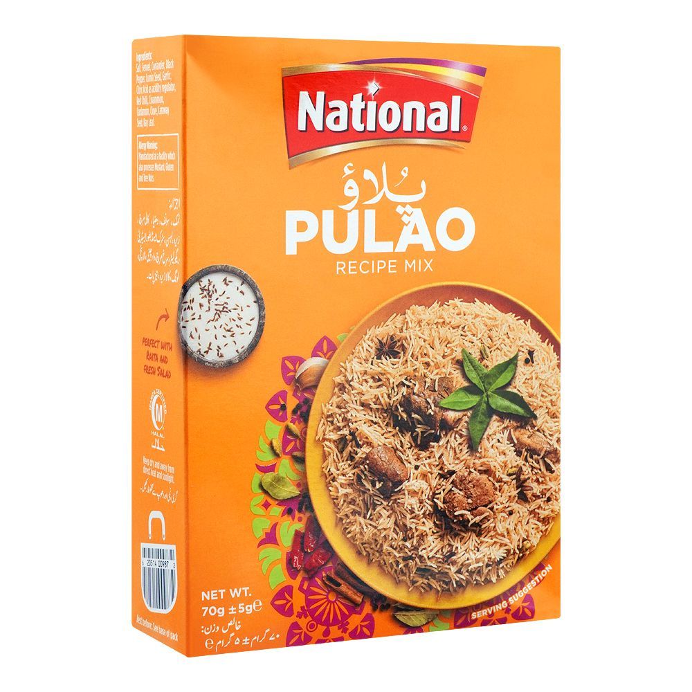 National Pulao Masala Single 70 gm