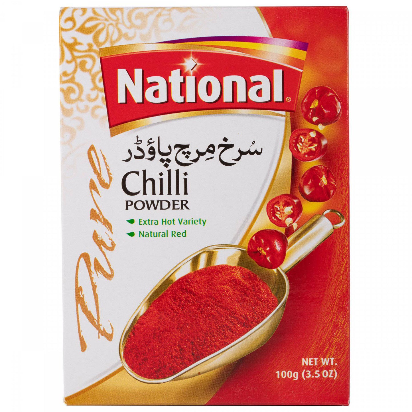 National Chilly Powder 100gm