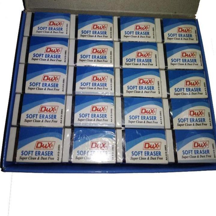 Dux Eraser No. 2001 box of 40 erasers