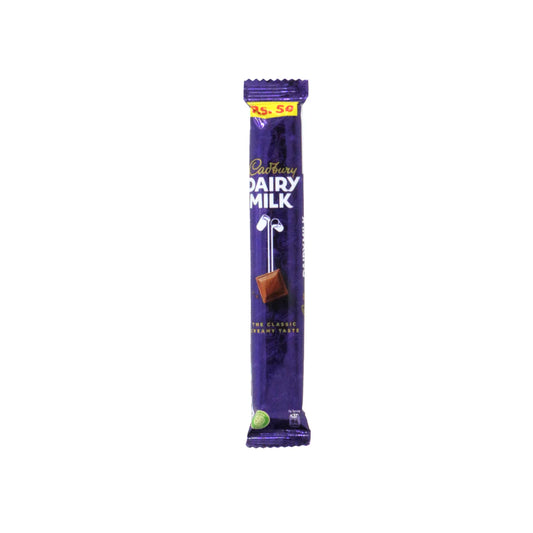 Cadbury Dairy Milk Chocolate Rs-50