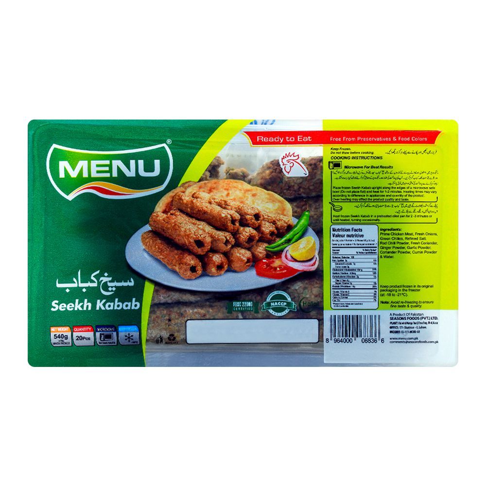 Menu Chicken Seekh Kabab Poly Bag 540gm
