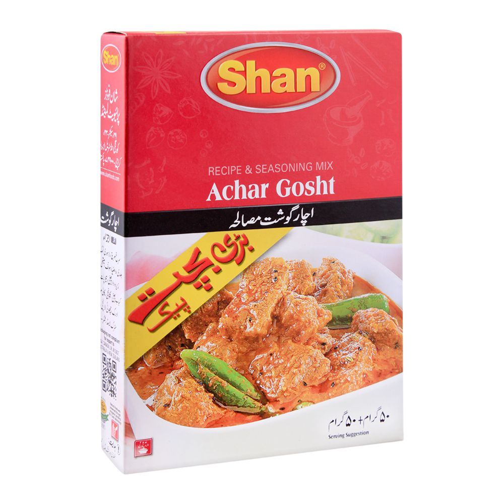 SHAN ACHAR GOSHT MASALA DOUBLE