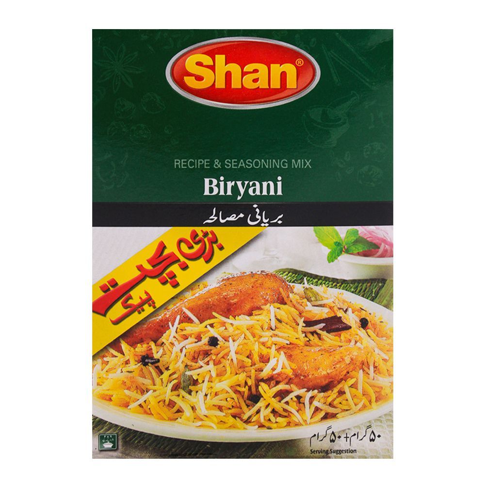 SHAN BIRYANI MASALA DOUBLE