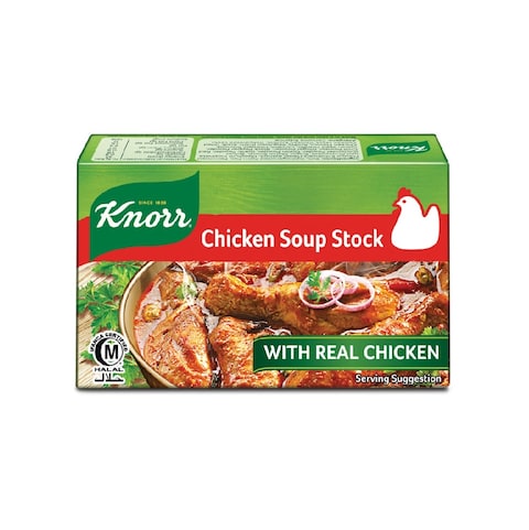 KNORR CHICKEN CUBE