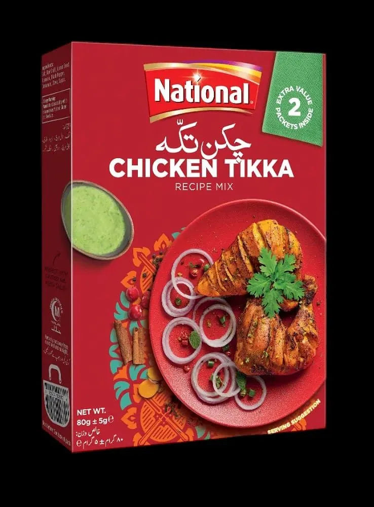 National Chicken Tikka Masala Double Pack