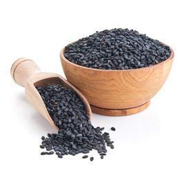 TREE FOODS KALONJI 50-GM