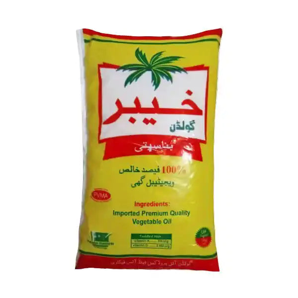 Khyber Ghee 1-kg