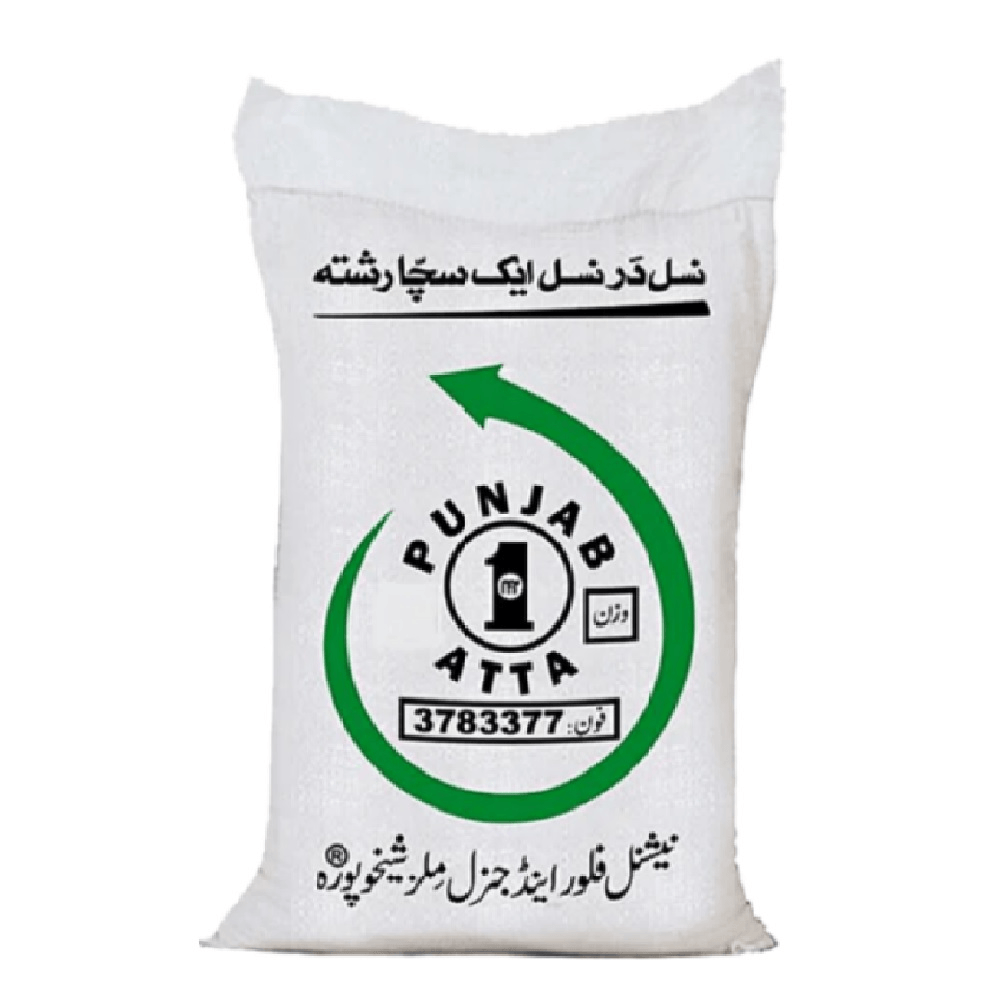 Punjab atta 20kg