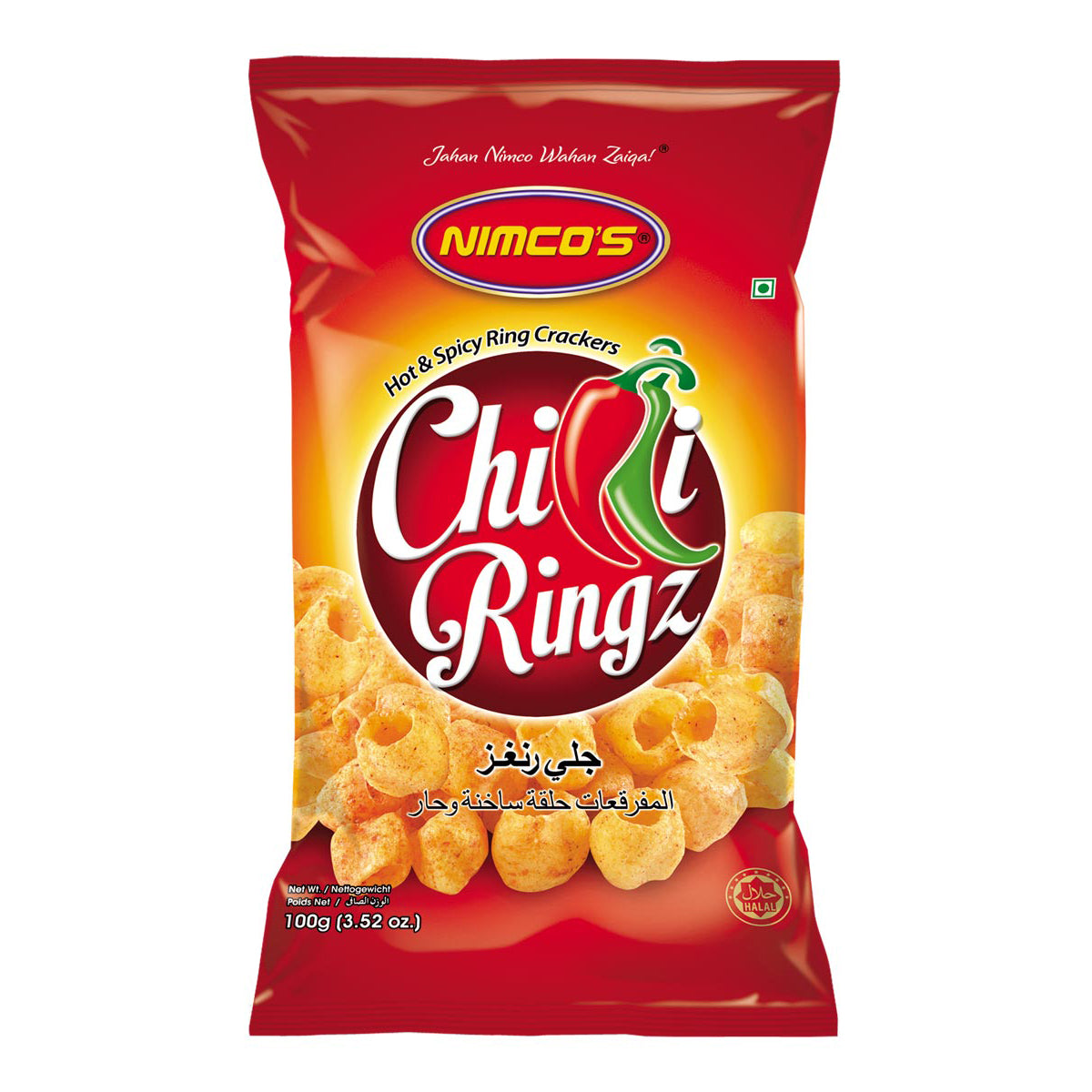 NIMCOS CHILLI RINGS