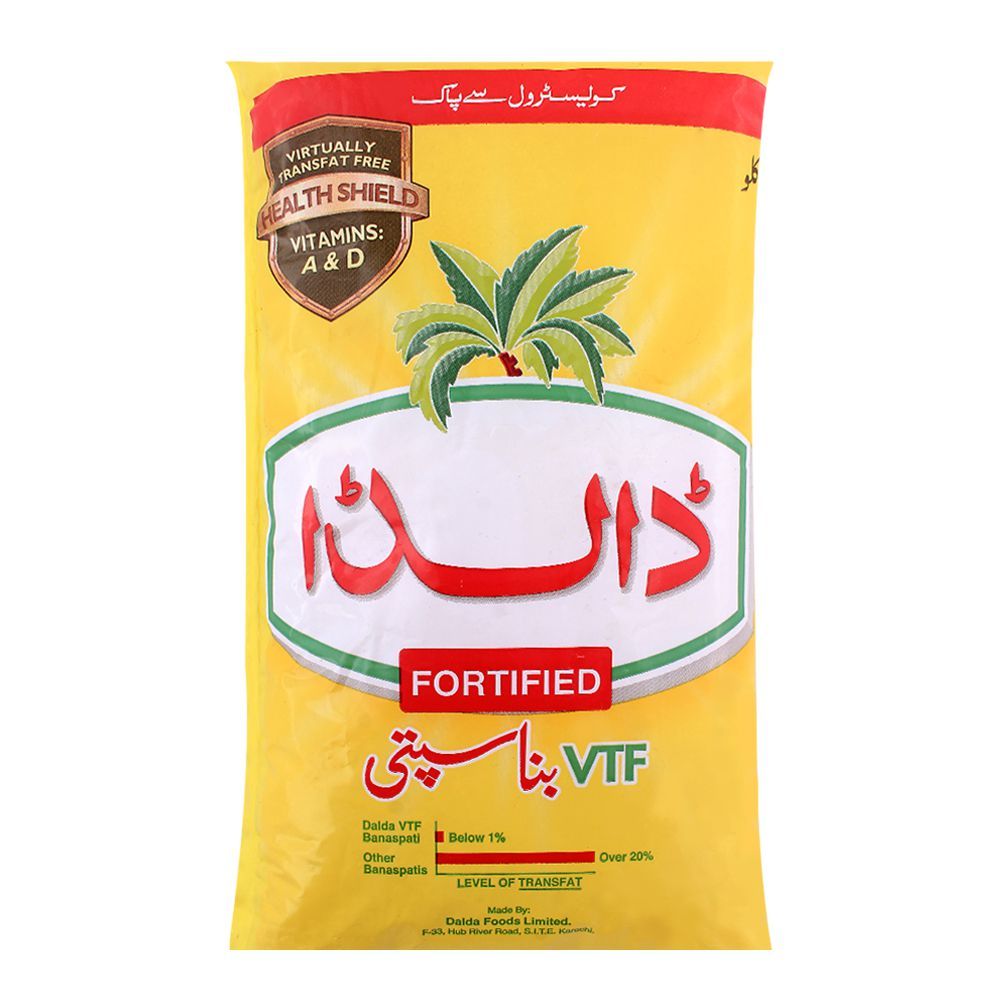Dalda Fortified VTF Banaspati Pouch 1 KG