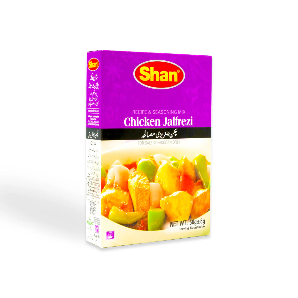 Shan Chicken Jalfrezi 50-GM