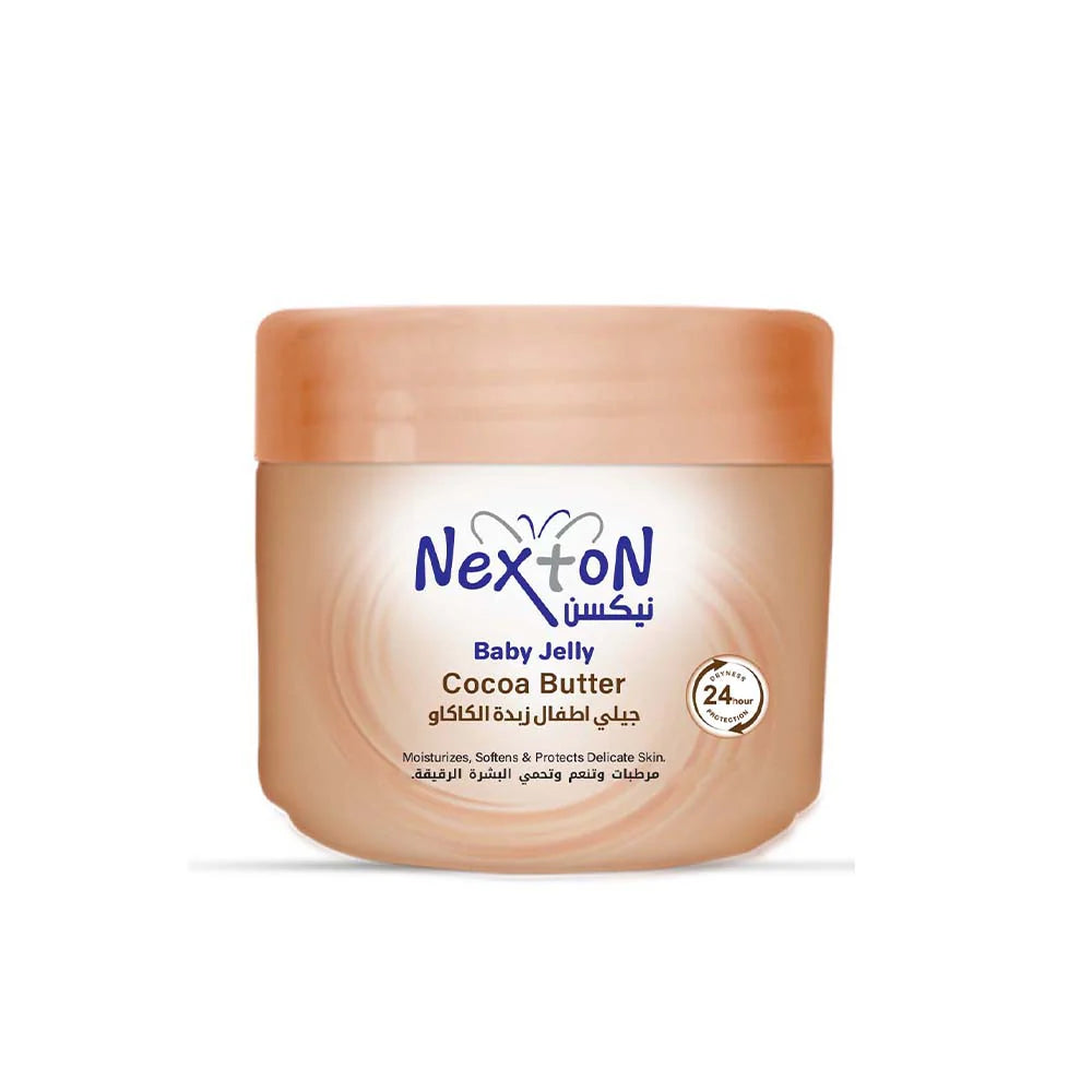 NEXTON BABY JELLY BROWN 100ML