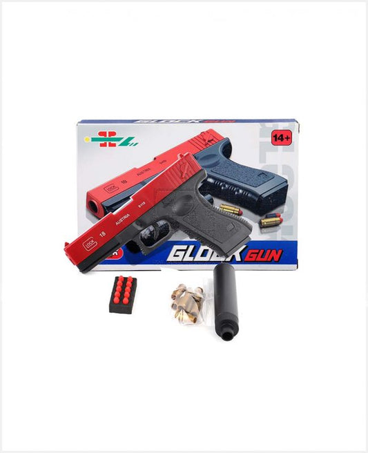 "Toys And Stationery" Austria Toy Gun Pistol Plastic EVA Foam Darts Bullets for 16+Kids