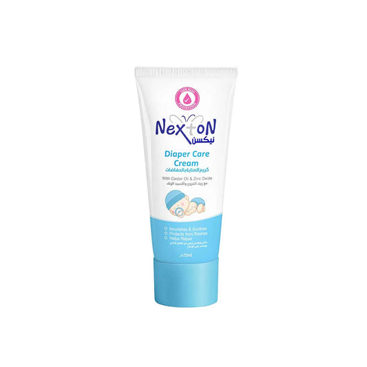 NEXTON BABY DIAPER CREAM 25ML