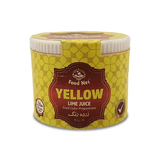 Food Net Yellow Food Color Powder 25G