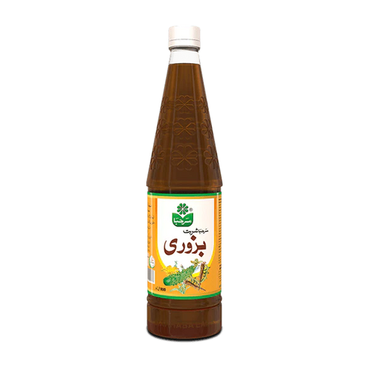 MARHABA BAZURI 800ML