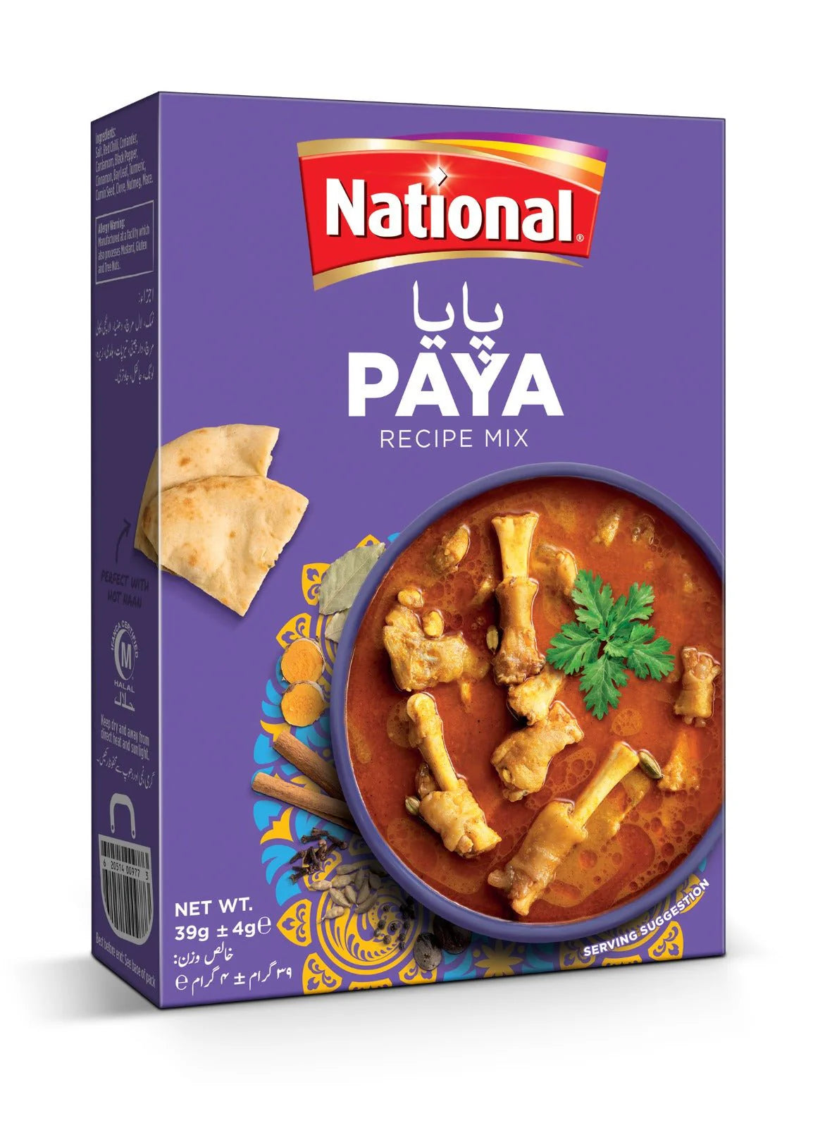 National Paya Masala 39g Single