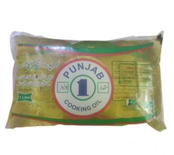 Punjab 1 oil pouch