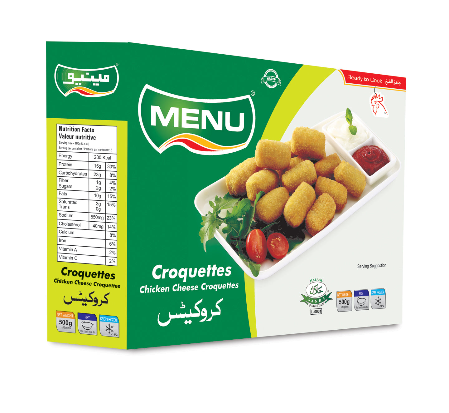 Menu Chicken Cheese Croquettes 1KG