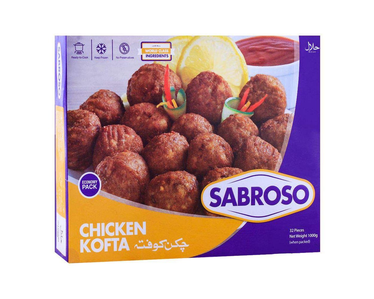 Sabroso Chicken Kofta 800gm