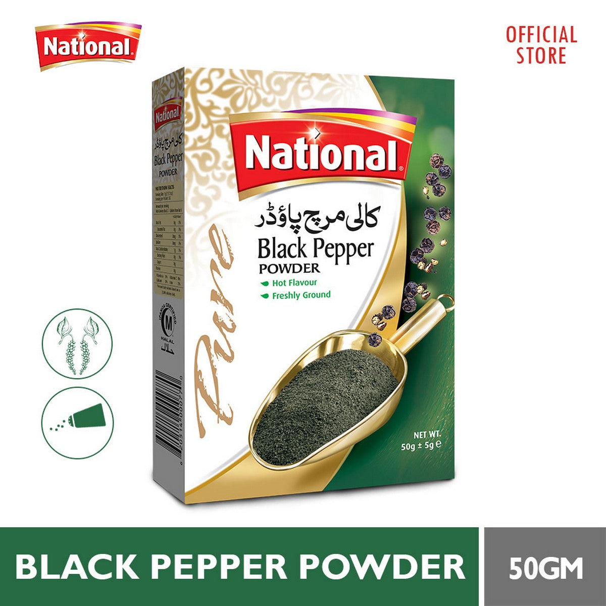 National Black Pepper Powder 50g