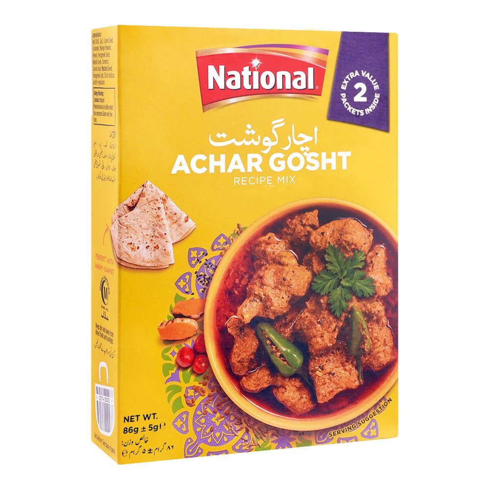 National Achar Gosht Double Pack 86g