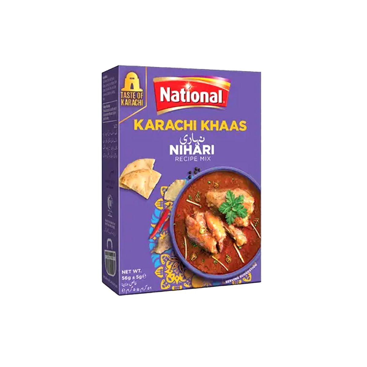 National Karachi Khaas Nihari 56g