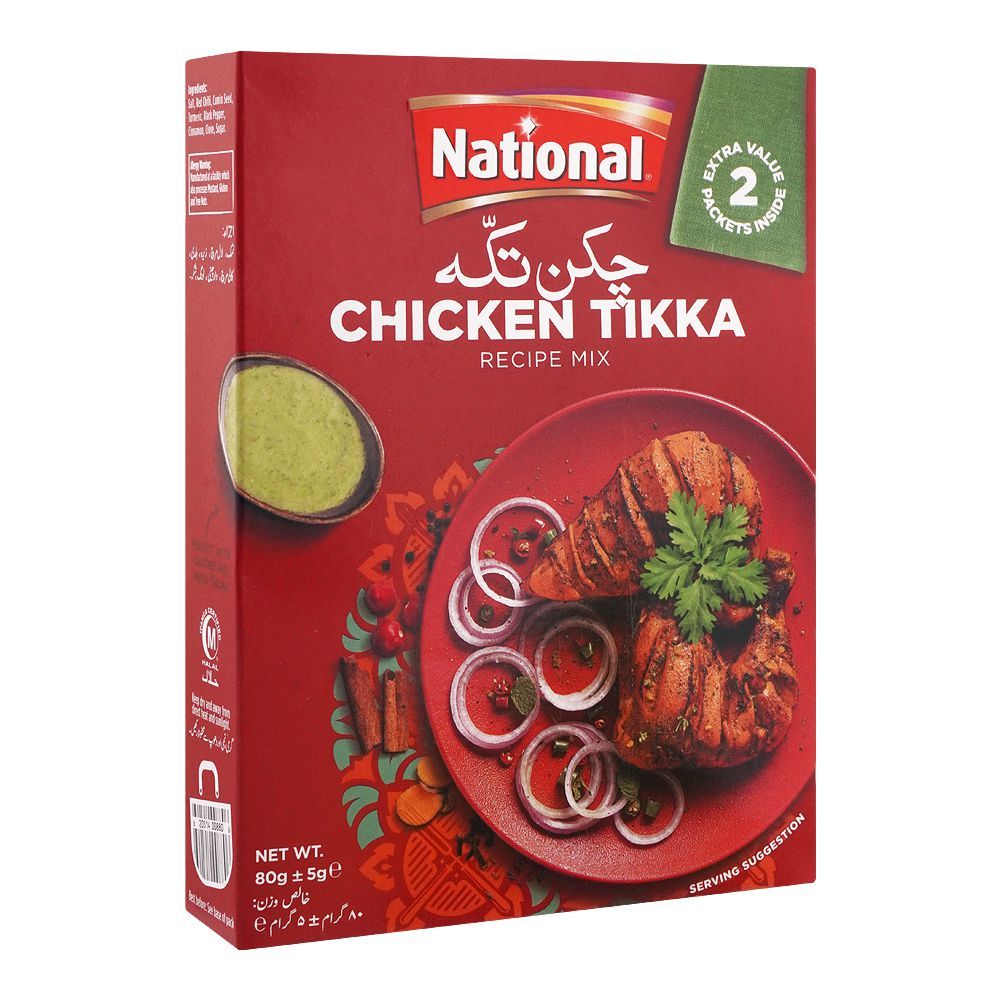 National Chicken Tikka Double Pack 80g